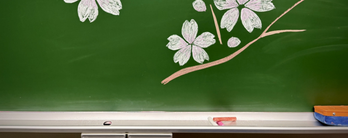 黒板のメッセージ