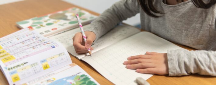 教材の選定と注文