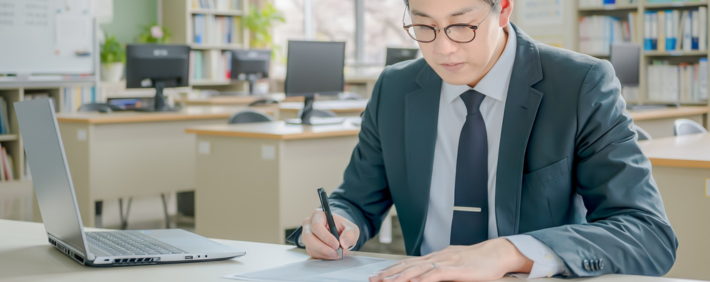 校務支援システム