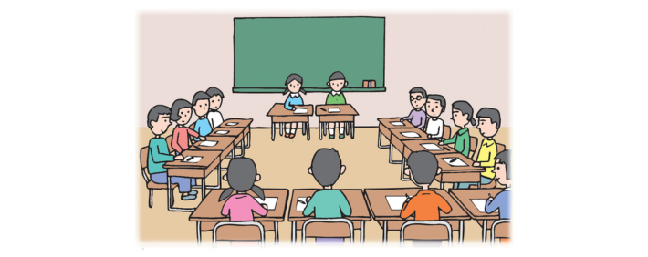 係活動を決める場=学級会