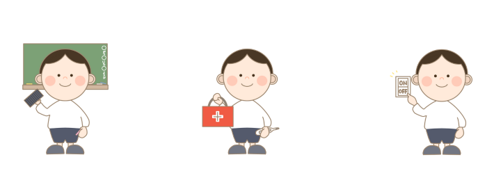 一人一役当番をする目的