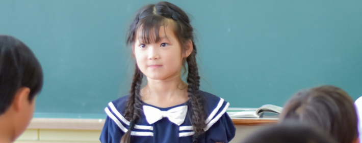 日直当番の仕事