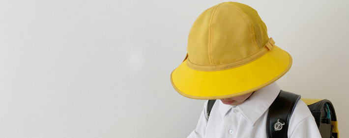 ⑱なぜ黄色い帽子が使われているのか?