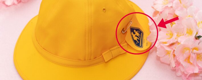 ⑲なぜ黄色いワッペンを付けるのか?