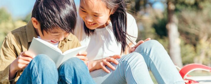 読書をする目的