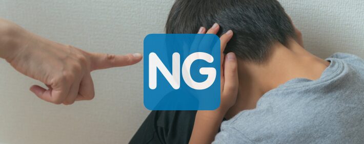 叱り方の6つのNGパターン