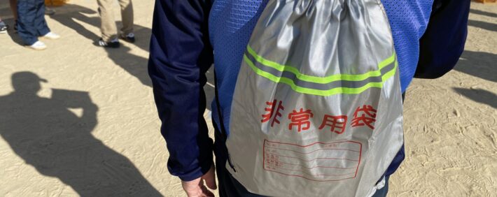 子どもたちに伝えたい避難訓練の6つの目的