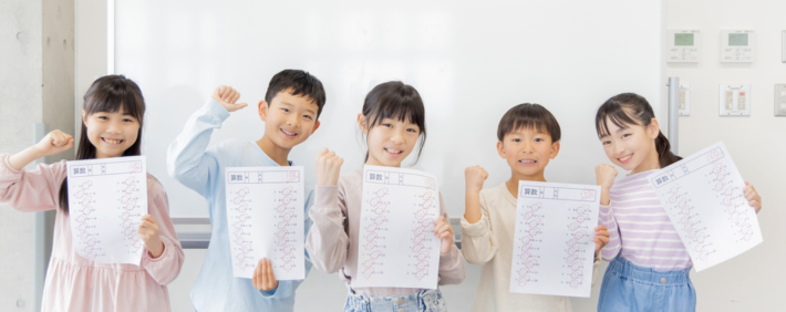 テストを早く返却すべき3つの理由