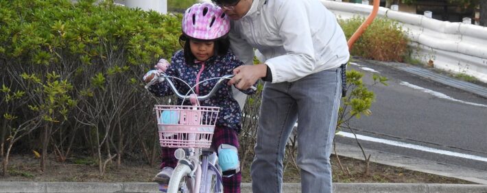 自転車の新ルール