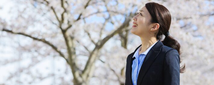 退職後の手続き