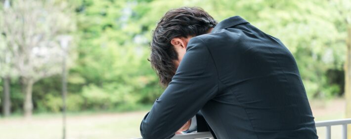 教員を退職する前に知っておきたい3つの心構え