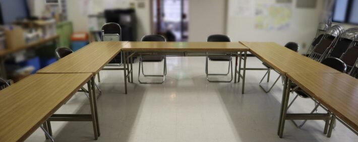 職員会議室