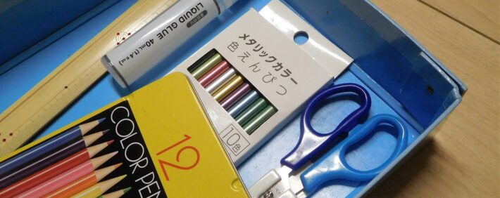 机の中と道具箱の整理整頓3ステップ