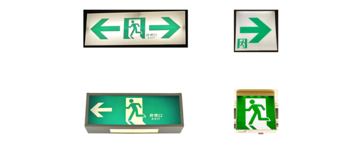 非常口マーク