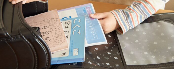 小学生が忘れ物をしてしまう6つの理由