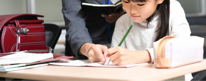 【学校編】教室でできる!忘れ物を減らす実践と仕組み7選