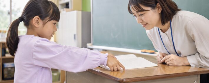 状況に応じた提出物回収の手順5選