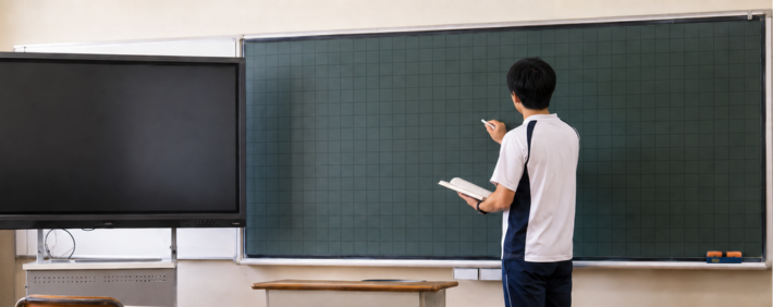 板書がぐんぐん上手になる5つの練習方法