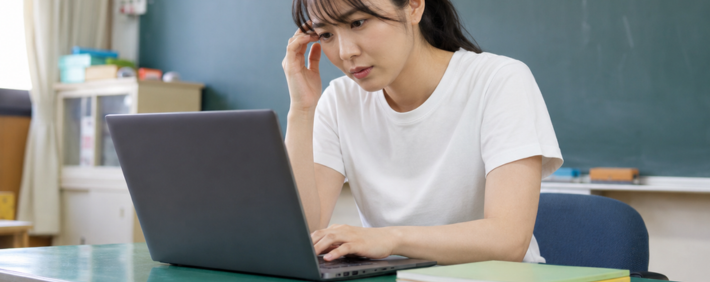 学習指導案(略案)を作成する4つの目的