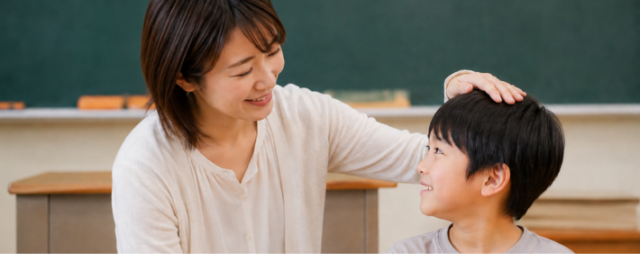 先生と子どもとの3つのNGな距離感とは？