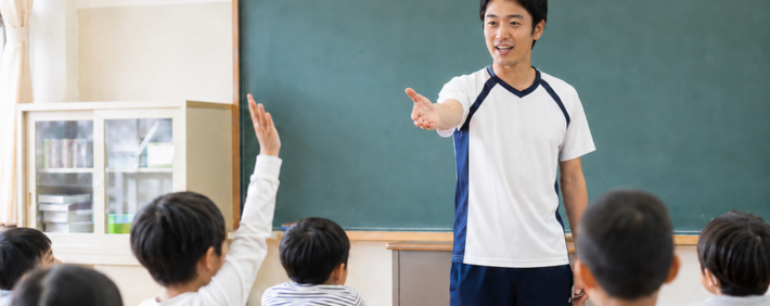 教材研究とは?その3つの目的と意味
