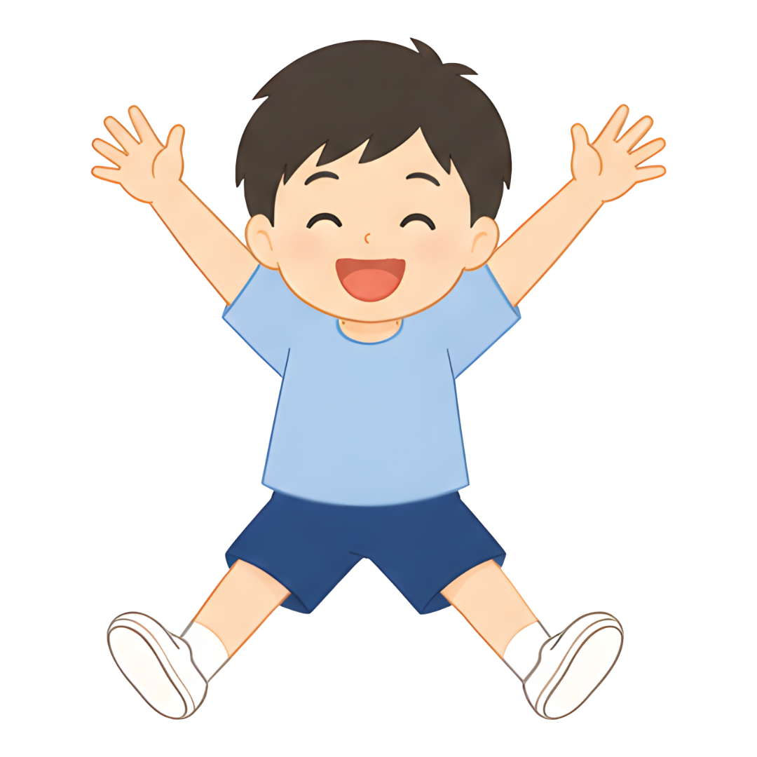 子どもAの全身（喜ぶ）イラスト
