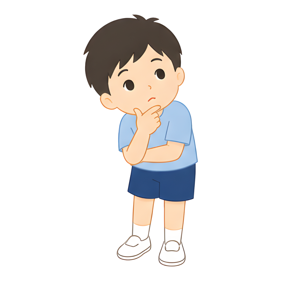 子どもAの全身（考える）イラスト