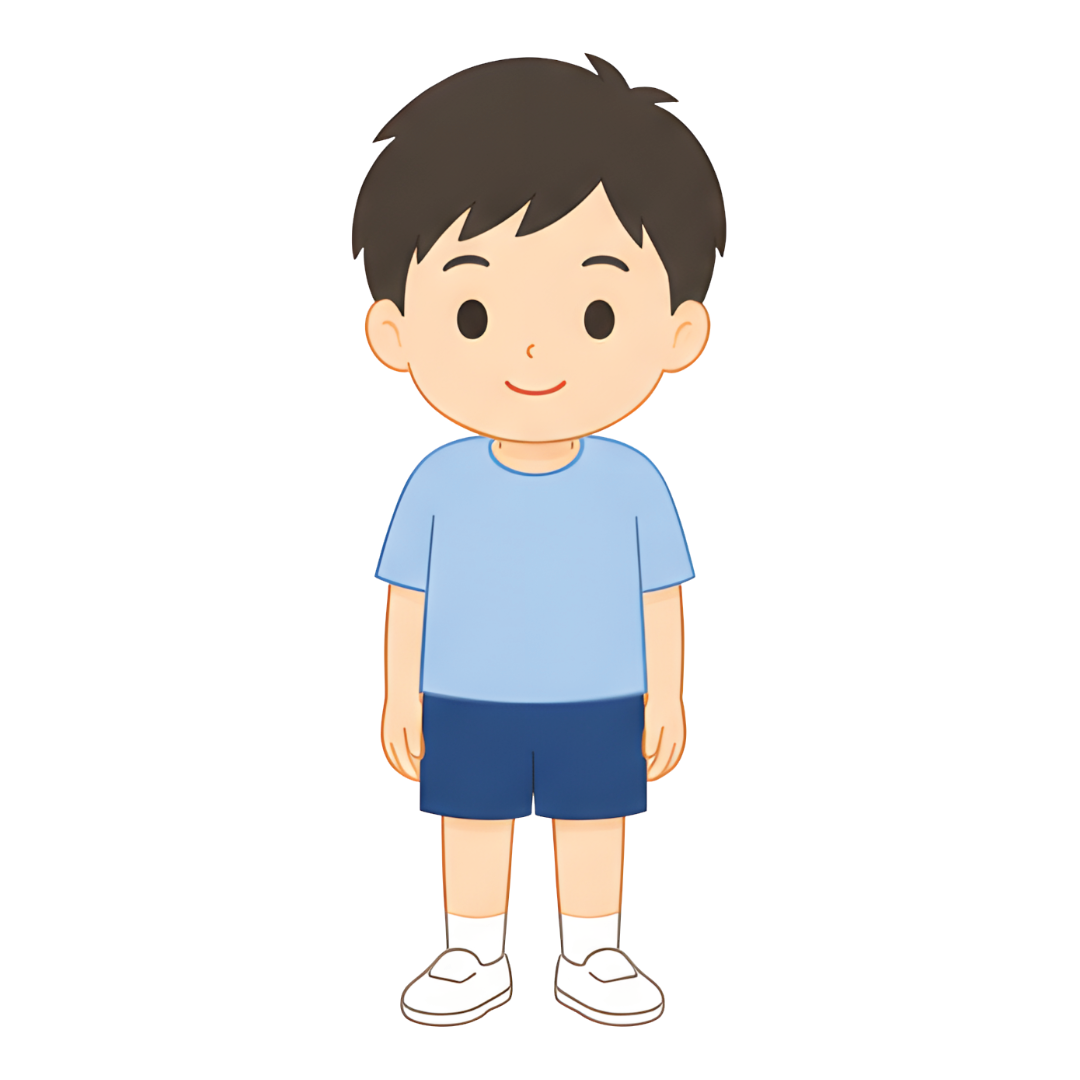 子どもAの全身イラスト