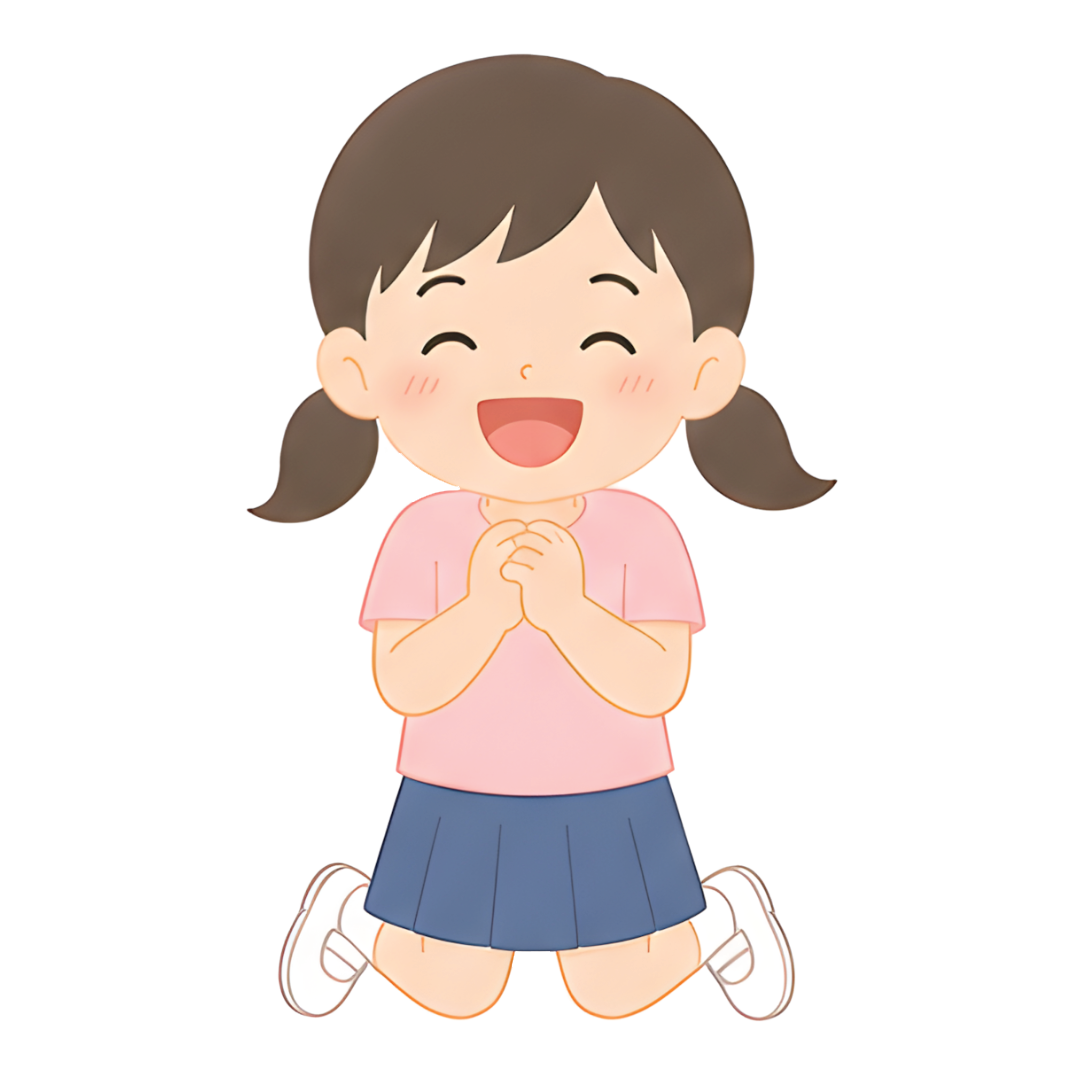子どもBの全身（喜ぶ）イラスト