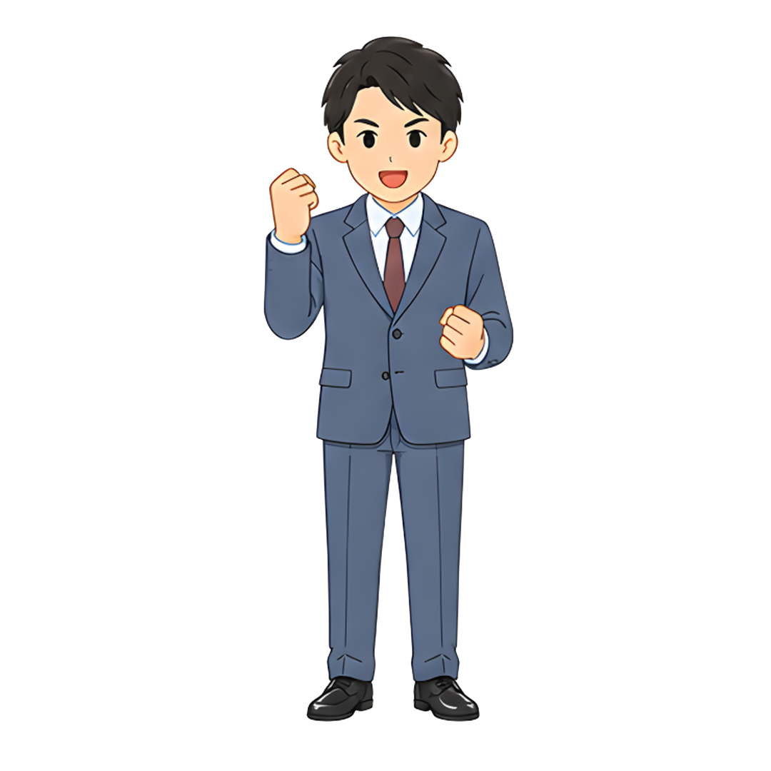 先生Aのスーツ姿の全身（応援する）イラスト