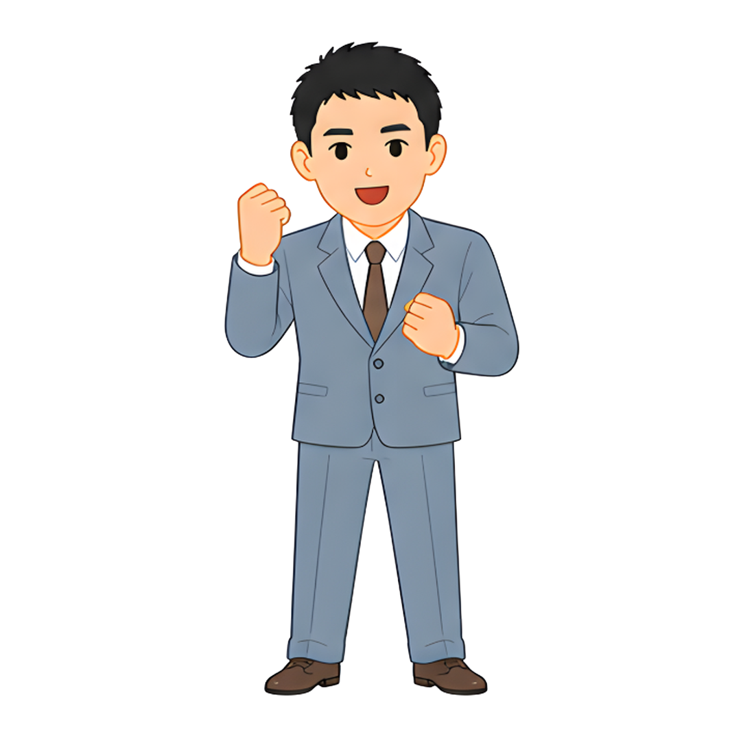 先生Eのスーツ姿の全身（応援する）イラスト
