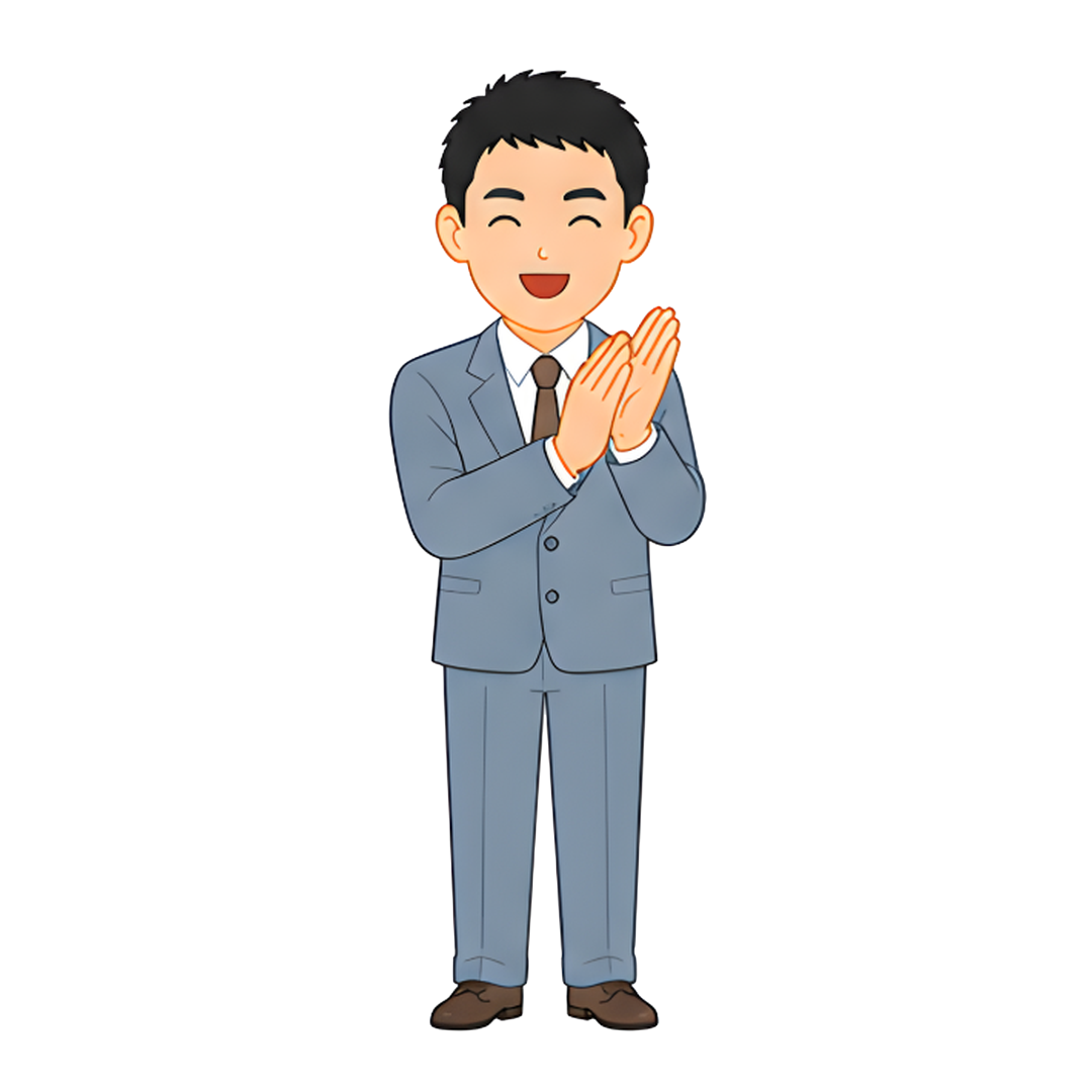 先生Eのスーツ姿の全身（褒める）イラスト